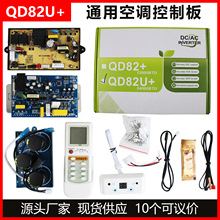 ͨ�ü��ÿ��{���ư������ӡˢ�·������DC/������׃�������Ј�