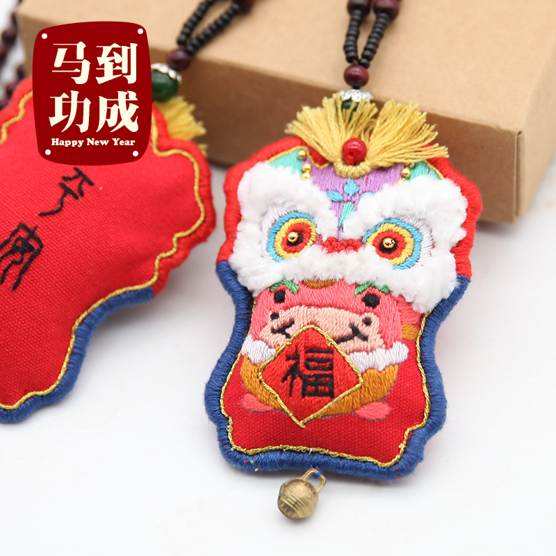 Año Nuevo bordado DIY material hecho a mano paquete xingshi bolsita principiante 12 Zodiaco adornos de coche Lotus bolsa bolsita