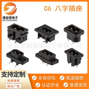 �S�ҹ���HD8���ֲ����O��D8�ֲ���8�֘O�ԃɿײ���C6C8���ֲ���