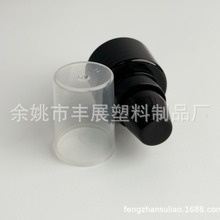 厂家供应 20/410 粉泵 鸭嘴  乳液泵保湿精华