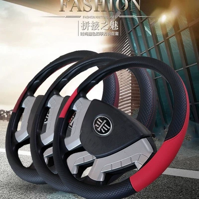 Steering wheel cover Multiple Sizes