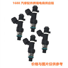 ���� �m����ծa܎��1.6Lȼ�͇����� ������ FBY1010 16600-1HC0A