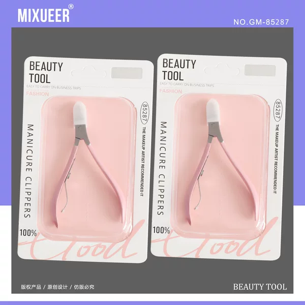 Michelle Single-pack Dead Skin Pliers Stainless Steel Toe Nail Clipper Manicure and Manicure Tools