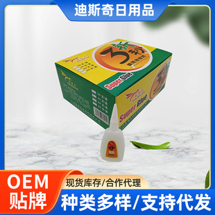 �S�����l�����z˲�g�Ҿ�ľ�����Ͻ������a502����ֹ�3���zˮ