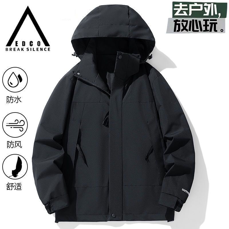 Edker Blacks New Jacket Windproof and Waterproof Outdoor Spring and Autum Casual Mountaineering Jacket with Removable Hood