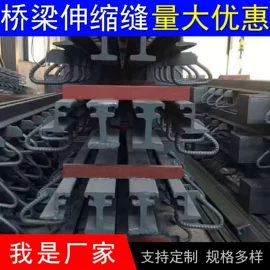 波纹管;泡沫板;金属建材