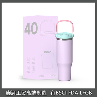 ���R�d���N40oz�������p��ر����ֵins�L��y�๦��܇�dˮ��