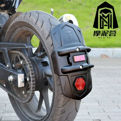 450Nk Modified Bumper Crash Guard – Motorcycle bumper - imported-pp-material-mudguard-crack-replacement-guaranteed-within-3-years-not-compatible-with-single-swingarm-models-using-small-holes