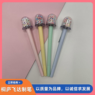 �R������ɫ�������D�D�P ���նY�������D�P �����p�����D�A��P