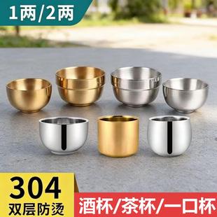 �p��304���P䓰׾Ʊ�ˮ���A�θ����ɫС�豭��ƿڱ�һ�ɷ��C��