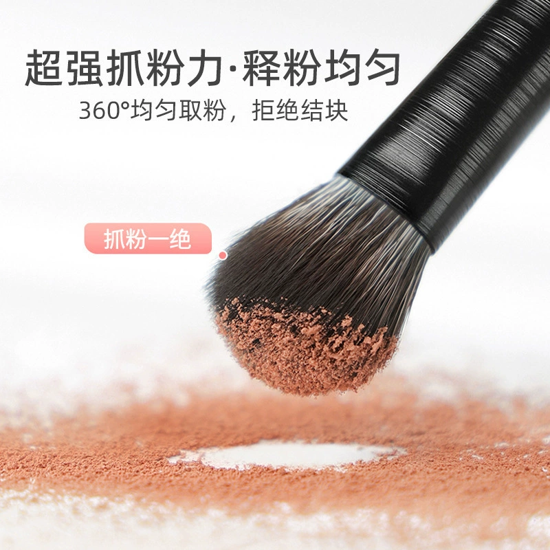 Handheld brush for eye makeup, 13 pieces, full set