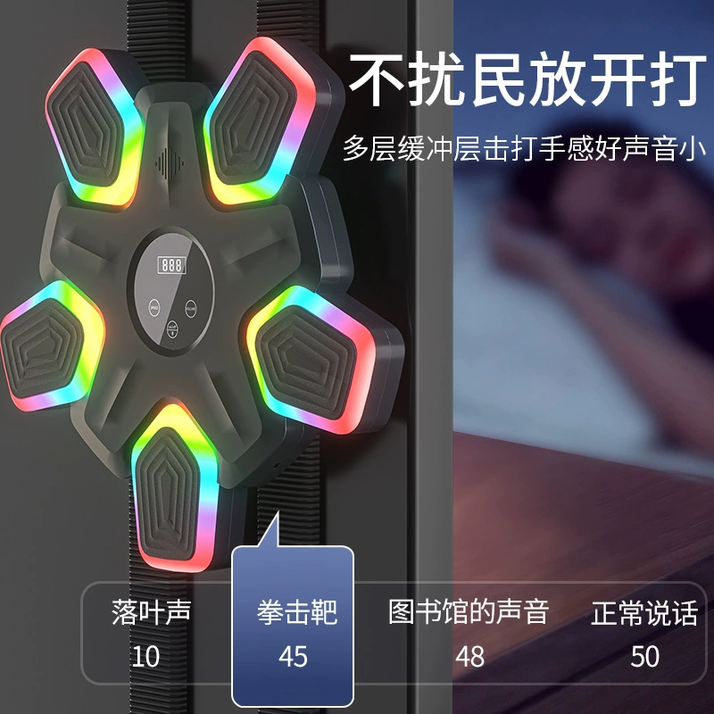 Новая умная боксинг-мишень с Bluetooth, спортивный фитнес-бокс, бокс дома, тренировка, настенная мишень оптом