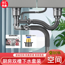 �N��ϴ������ˮ��ȫ����ˮ���p��ˮ��ϴ�����ˮ��������ˮ�����b