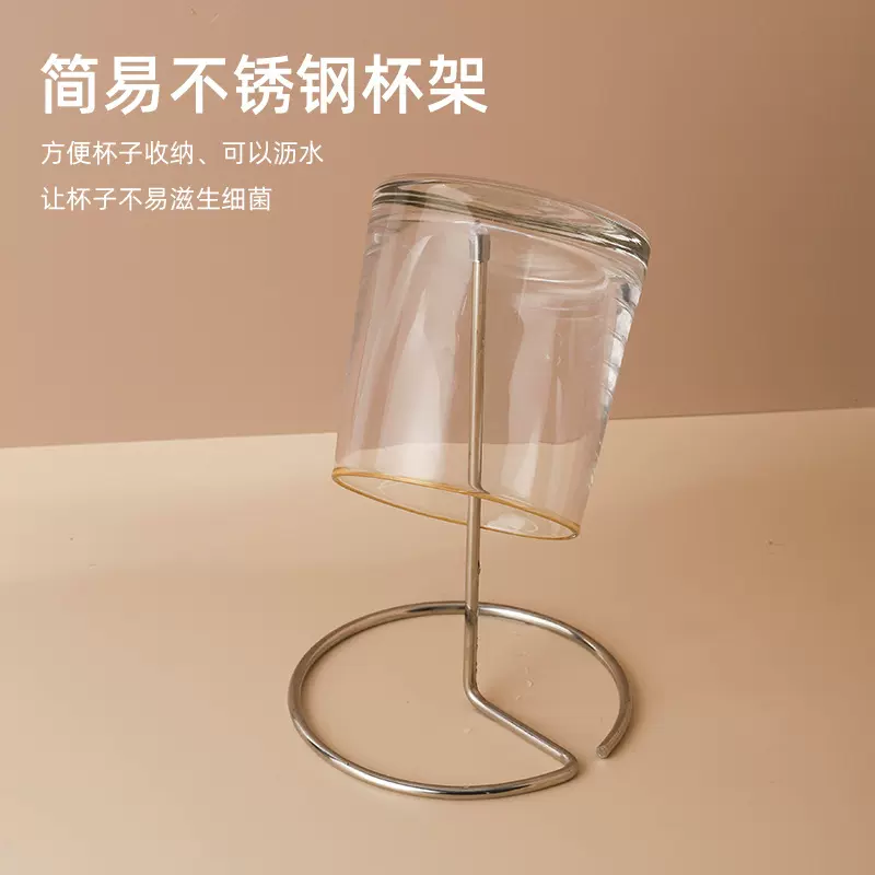 杯架倒挂杯子沥水架水杯架家用收纳玻璃杯置物架托架桌面茶杯架子