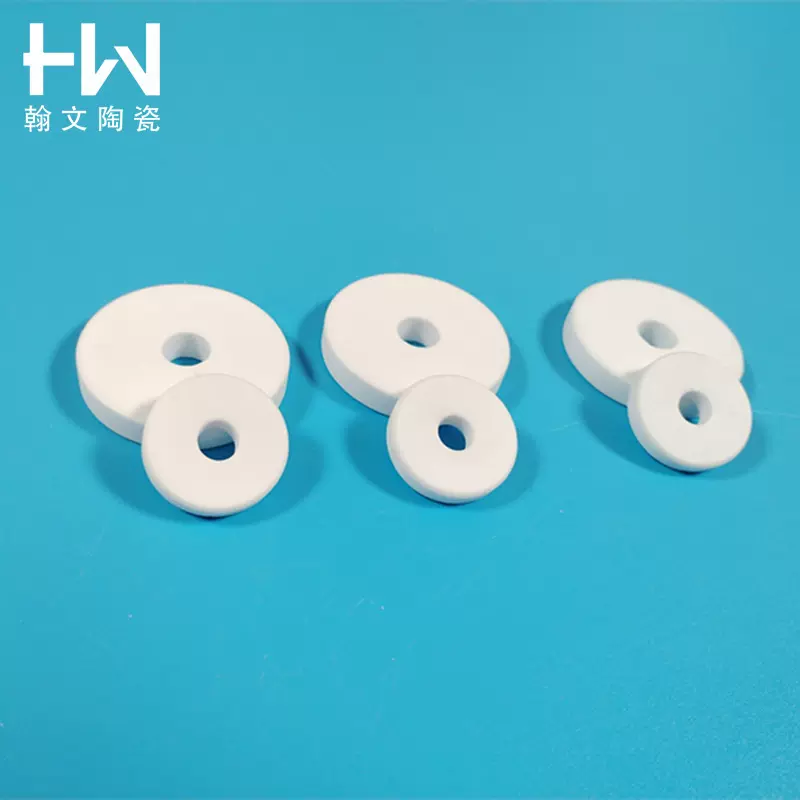 绝缘陶瓷环氧化铝陶瓷圆片陶瓷垫圈95瓷单孔陶瓷环大防静电电子