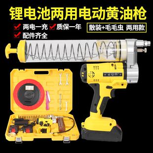 12V24V늄��S�͘� ţ�͘� �S��ע�͘� ���͘� 12V늄��S�͘�