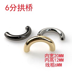 Guangzhou supply 6mm arch bridge with screw U-shaped clip 6.0 wire semi-circle, backpack hardware accessories