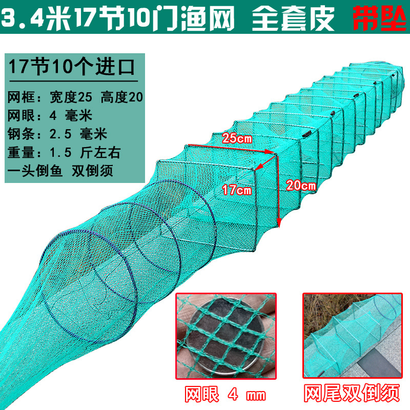 3.4 미터 17 노트 10 문 두꺼운 과일 녹색