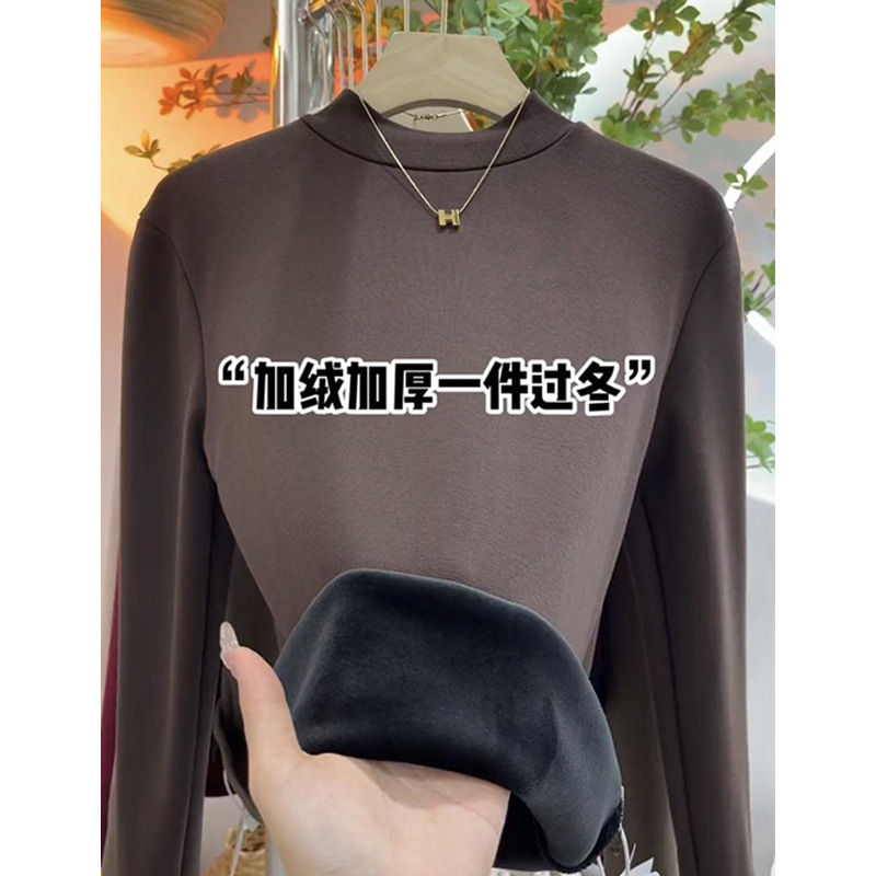 Q Silver Fox Velvet Thickeneded Modal Half Turtleneck Bottoming Shirt for Women with Long-Sleeved Tight Autumn and Winter Mid-Collar Top