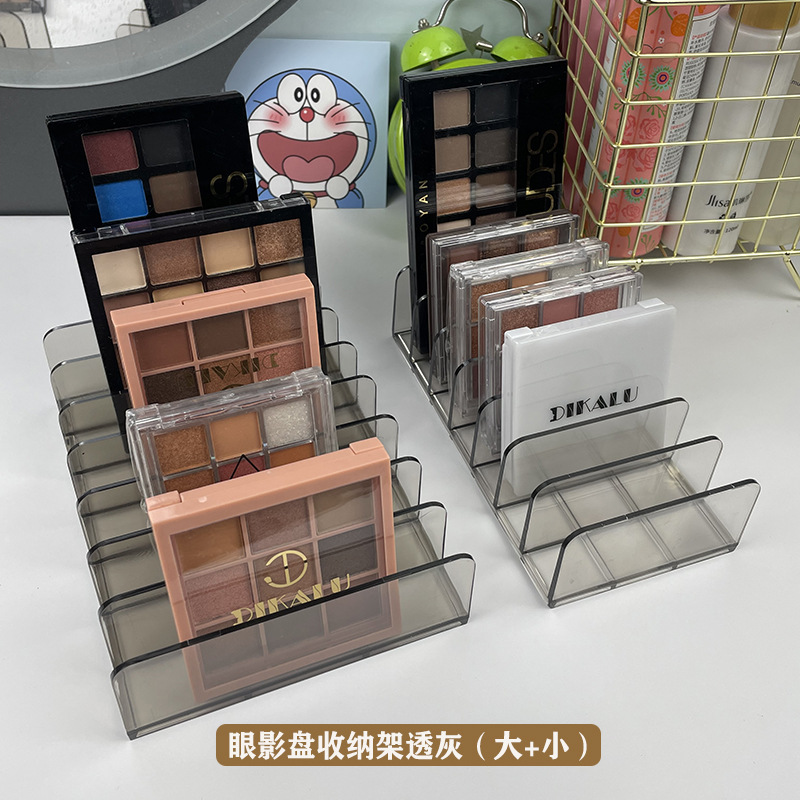 Sombra de ojos polvo bandeja de pastel caja de almacenamiento maquillaje rubor cosméticos estante escritorio multi-rejilla caja de Presentación 7 rejilla almacenamiento transparente
