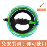 16cm Зелёный +150 （ ）C