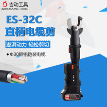 ES-32Һ|ʽ~X|ټʡЧ ʩ