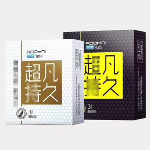 ����3ֻ������ ������ֻ�b��ȫ��Ӌ������Ʒ�e�^������Ʒ���l���l