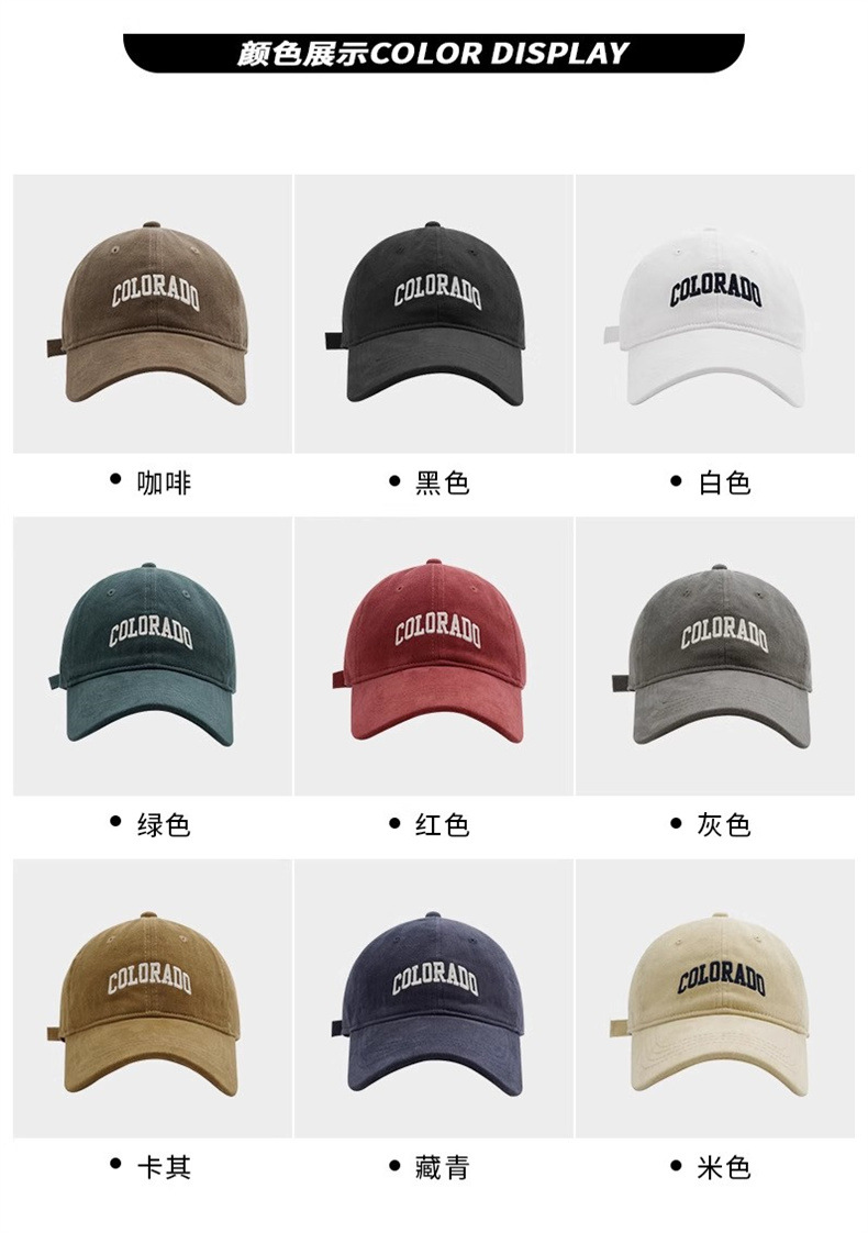 Koreanischer Trend Freizeit Baseballkappe hochwertige Buchstaben Gesicht-schmeichelnd Ente Zungenmütze Herren Frühling Sommer UV-Schutz Sonnenhut