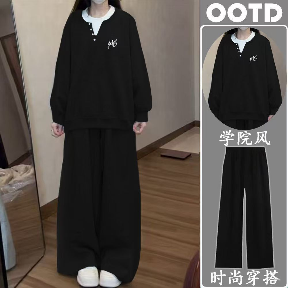 Fake Two-Piece Sweatshirt Casual Sports Wide-Leg Pants Two-Piece Suit for Women Autumn and Winter Korean Style Ootd Fashion Wear Matchinging