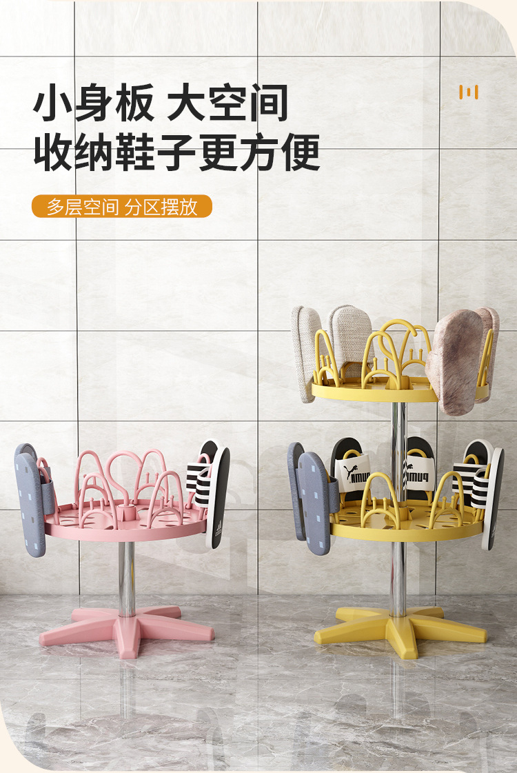 鞋架详情_06.jpg