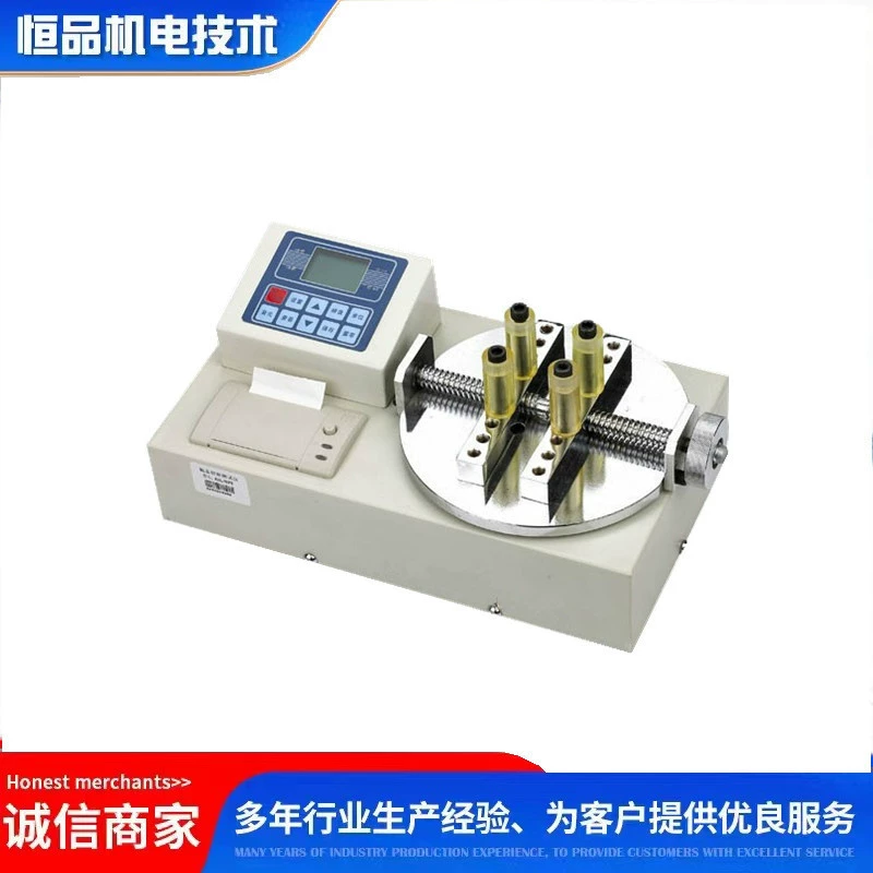 Тестер крутящего момента цифровой дисплей измеритель крутящего момента пластиковая крышка бутылки тестер крутящего момента умный измеритель крутящего момента крышки бутылки