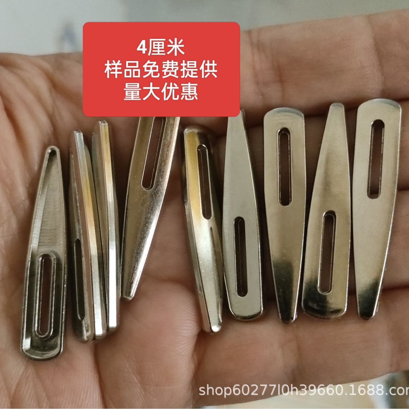4厘米金属电镀银色骨签礼品盒合金签五金象牙扣包装盒骨针