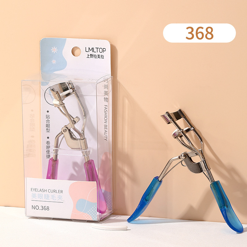 Ueno La Meela gran angular sol clip de pestañas fijación permanente de pestañas curler una variedad de clip de pestañas colección