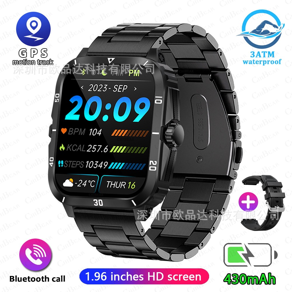 블랙 스틸 + 비닐