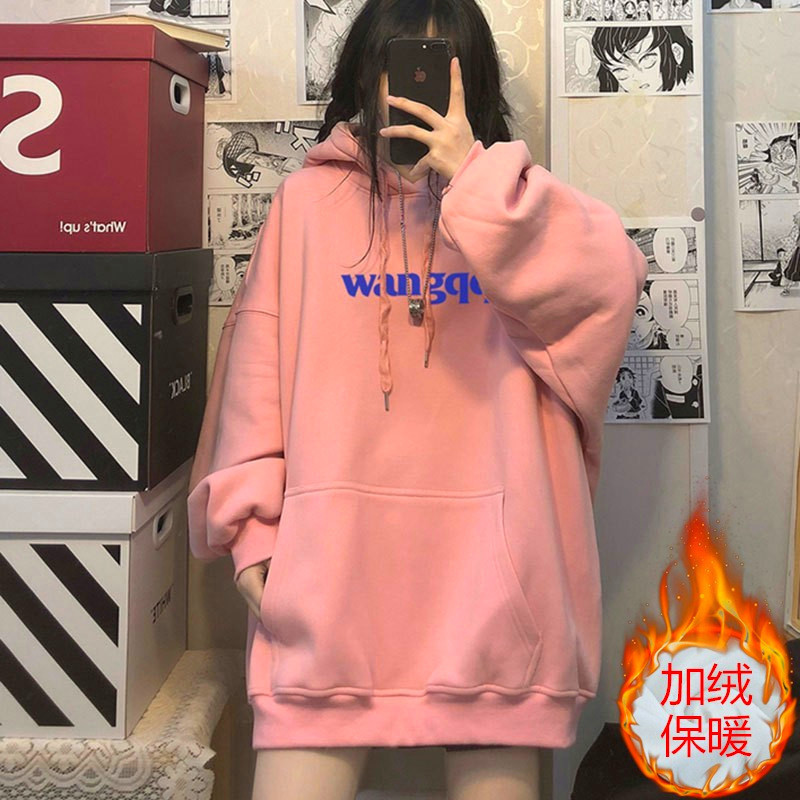 Pink Girl's Hoodie with Hood, Thin Style for Autumn and Winter, Fleece-Lined, Plus-Size Top, Hip-Hop Trendy Outfit for Best Friends and Sisters Pink Girl's Hoodie with Hood, Thin Style for Autumn and Winter, Fleece-Lined, Plus-Size Top, Hip-Hop Trendy Outfit for Best Friends and Sisters