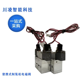 通用五金配件;库存元器件;CNC加工