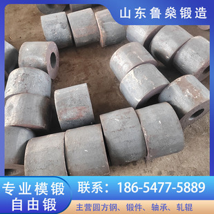 ���������I�Cе�S�呼�40CrNiMo呼�ë���h�ͲϽ������