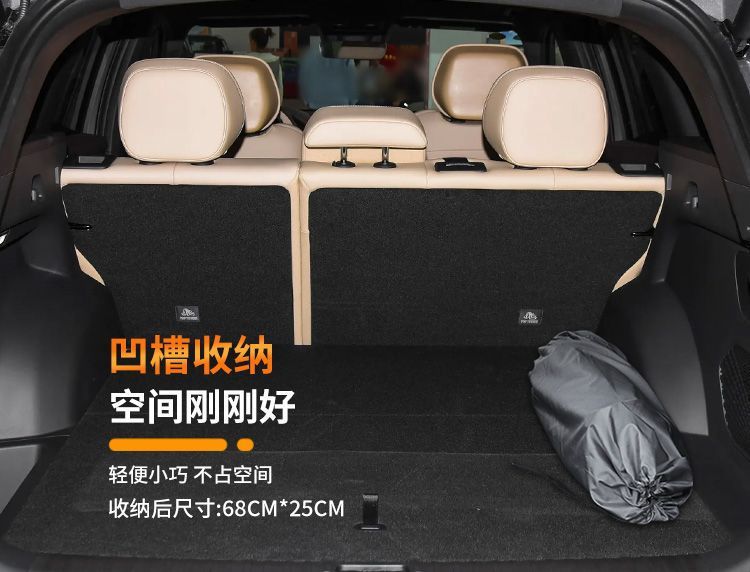 Geely Xingyue L Car-Specific Mattress Trunk Sleeping Pad Air Mattress Rear Automatic Inflatable Mattress Leveling Bed