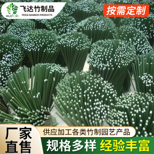 The Factory Supplies Various Specifications of Dyed Flower Picks, Flower Arrangement Picks, Natural Color Picks, and Plant Support Picks