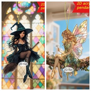 Cross-Border Colorful Acrylic Pendant Home Decoration Holiday Gift Temu Amazon 2D Decorative Pendant Window Hanging