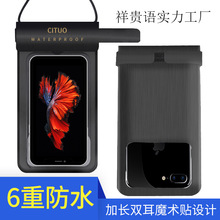 �������֙C��ˮ��Ư��Ӿ��͸���첱��ˮ�״��غ��s���|���֙C��