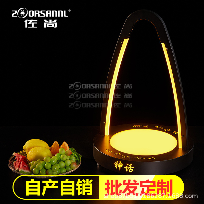 Zuochang plato de fruta KTV dedicado estante plato de fruta de lujo bandeja de una sola capa Placa de aperitivo barra LED Placa de fruta luminosa