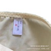 Bra, lace silk set, Japanese and Korean, Amazon, wholesale