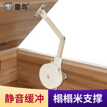 ���B������y̨֧�ΗU�����Ϸ��·��T����Һ�������ᾏ�_�≺�U