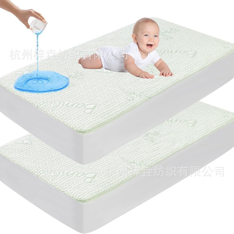 Amazon Amazon Waterproof Urine-Proof Crib Mattress Protector Bamboo Fiber Breathable Mattress Cover Dustproof Bed Cover Amazon Amazon Waterproof Urine-Proof Crib Mattress Protector Bamboo Fiber Breathable Mattress Cover Dustproof Bed Cover