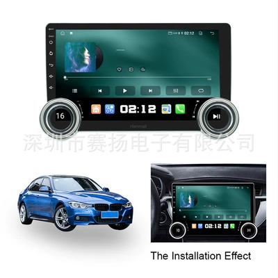 Multimedia Player Radio Navigation – DVD Navigation
