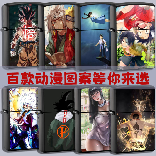 New pattern cute cartoon kerosene lighter personalized windproof lighter grinding wheel creative animation lighter wholesale