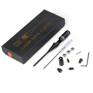 DZT red laser calibrator calibrator zeroing device targeting device set calibrator infrared calibrator cross-border