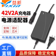 42V2A�Դ�m������݆ƽ��܇�����36V����܇Ư��܇�늳س����׃