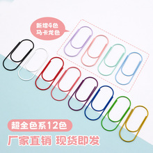 �S�ҿɐ۽��ٷ������50mm��̖���ӻ���ᘊA�ӄ���W���ľ����e�